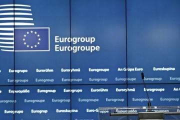 20 χρόνια Eurogroup: "Το Eurogroup παραμένει ενωμένο"