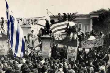 Πολυτεχνείο 43 χρόνια μετά: Ο φωτογράφος που κάλυψε την εξέγερση θυμάται