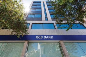 RCB Bank: Η πιο ασφαλής τράπεζα στην Κύπρο από το “Global Finance Magazine” 