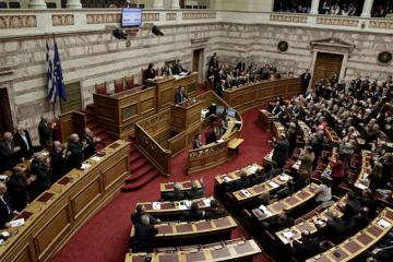 Εγκρίθηκε με 152 ψήφους ο προϋπολογισμός του 2017 στην Ελλάδα