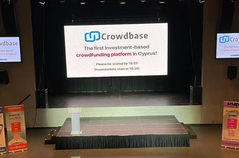 Crowdbase: Έγινε η πρώτη πλατφόρμα crowdfunding με έδρα την Κύπρο