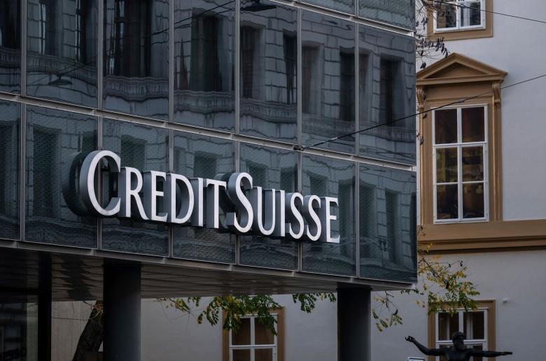 Credit Suisse: Έκκληση στην ελβετική κεντρική τράπεζα για στήριξη