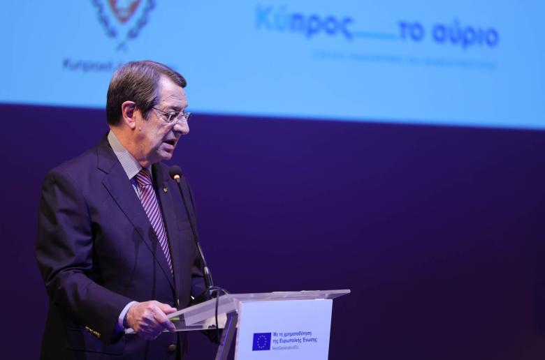 ΠτΔ: Τίθεται σε πρακτική εφαρμογή το Σχέδιο «Κύπρος – το αύριο»