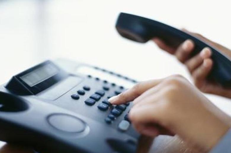 Προσοχή! Τηλεφωνική απάτη - Παριστάνουν τραπεζικούς λειτουργούς