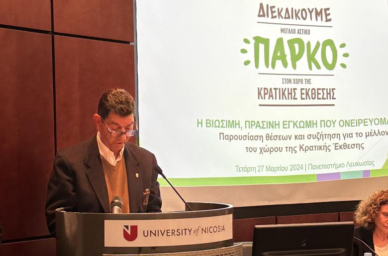 Φ. Ζαχαριάδης: Η Κρατική Έκθεση να γίνει πρότυπο πολυλειτουργικό πάρκο και χώρος αναψυχής