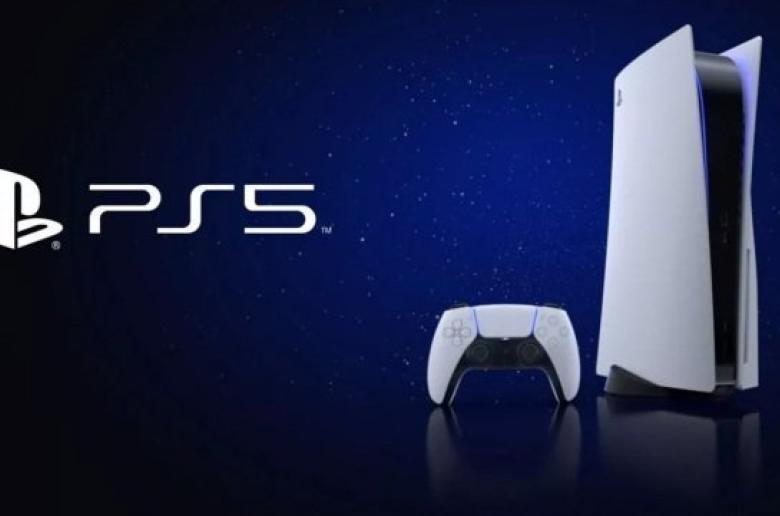 Sony:Ετοιμάζει την επόμενη έκδοση PS5 - Με αποσπώμενο disc drive