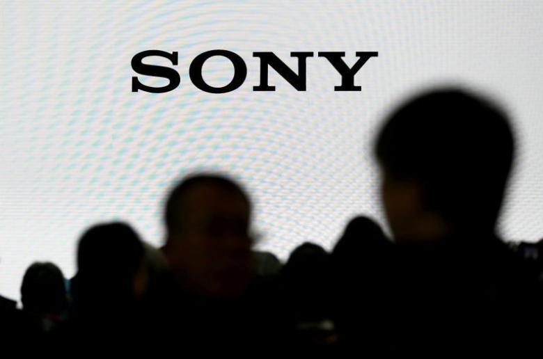 Sony: Ετοιμάζει launcher για τα PC games του PlayStation