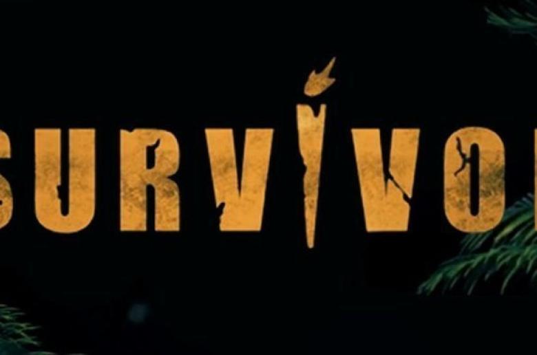 Ζήτησαν 50.000 ευρώ από παίκτρια του Survivor για να μη δημοσιοποιήσουν ροζ βίντεο
