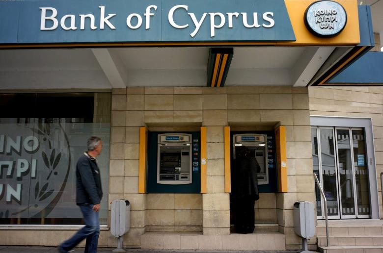 Συνάντηση Τρ. Κύπρου με ΣΥΠΡΟΔΑΤ – Πρότεινε λύσεις για δανειολήπτες η BoC