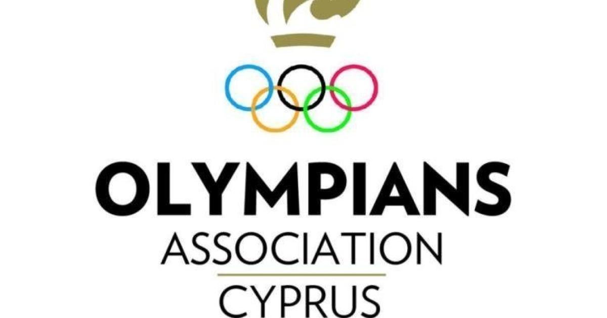Լ / սոս.  Δημιουργείται ένα μουσείο για τη συμμετοχή Κυπρίων στους Ολυμπιακούς Αγώνες