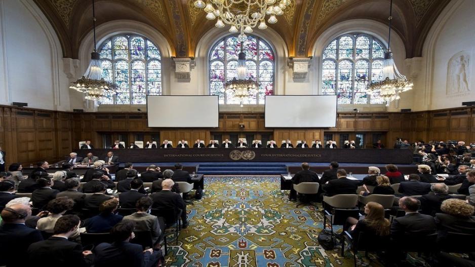 Η αίθουσα Διεθνές Δικαστήριο Χάγης