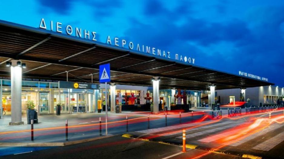 Υπ. Μεταφορών: Δεν θα απολυθούν οι 28 από το Αεροδρόμιο Πάφου