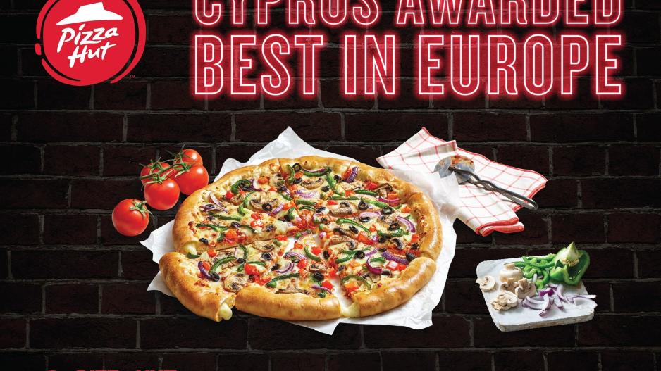 Pizza Hut Κύπρου: Απέσπασε το βραβείο καλύτερης πίτσας